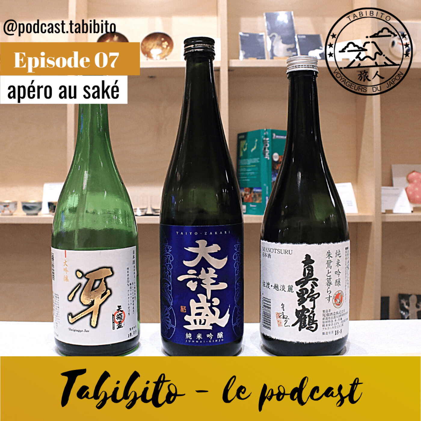Tabibito - voyageurs du Japon