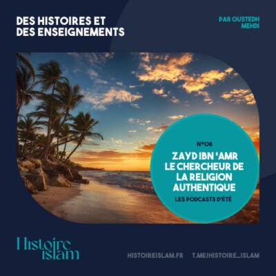 Zayd ibn 'Amr : le chercheur de la religion authentique cover