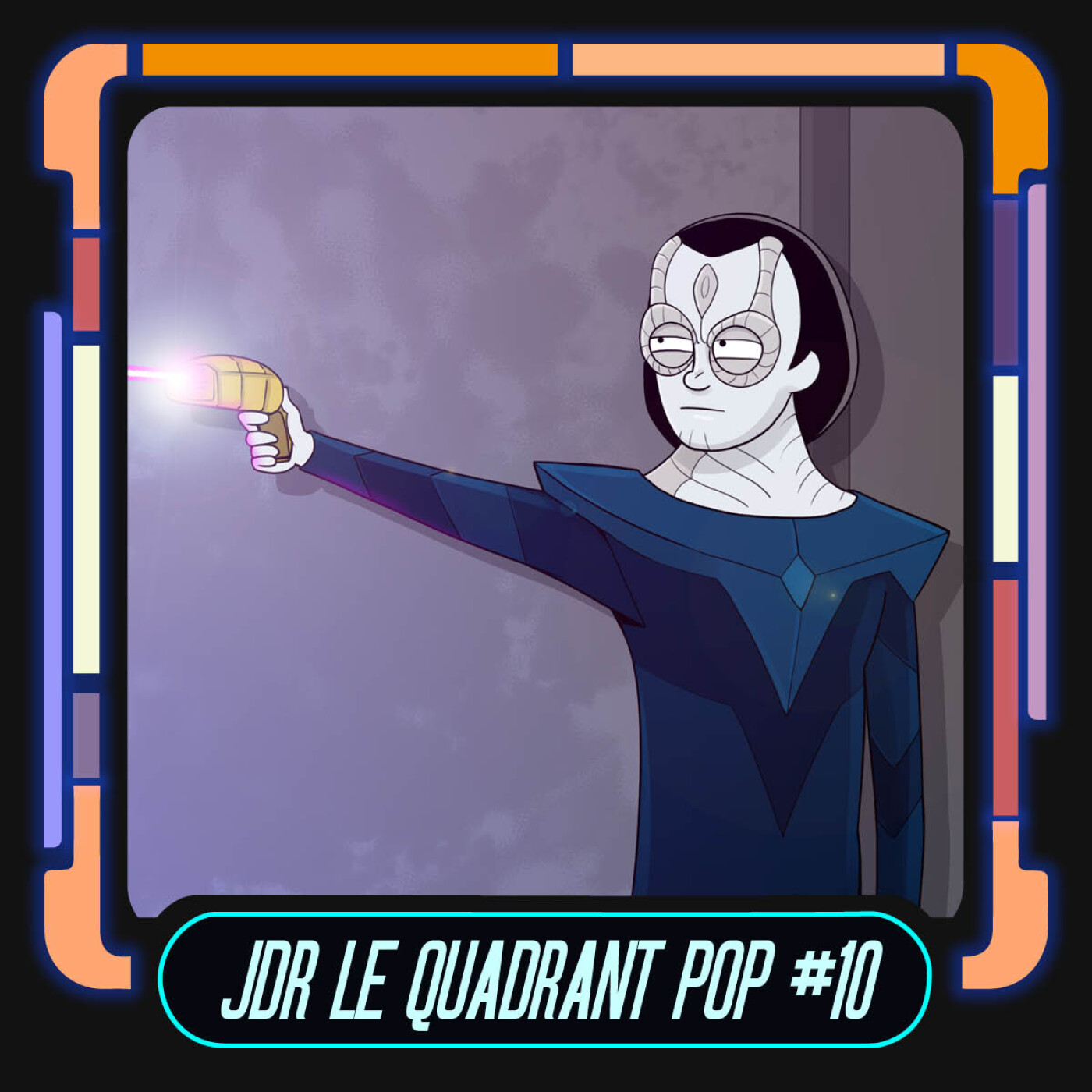 Le Coin Pop