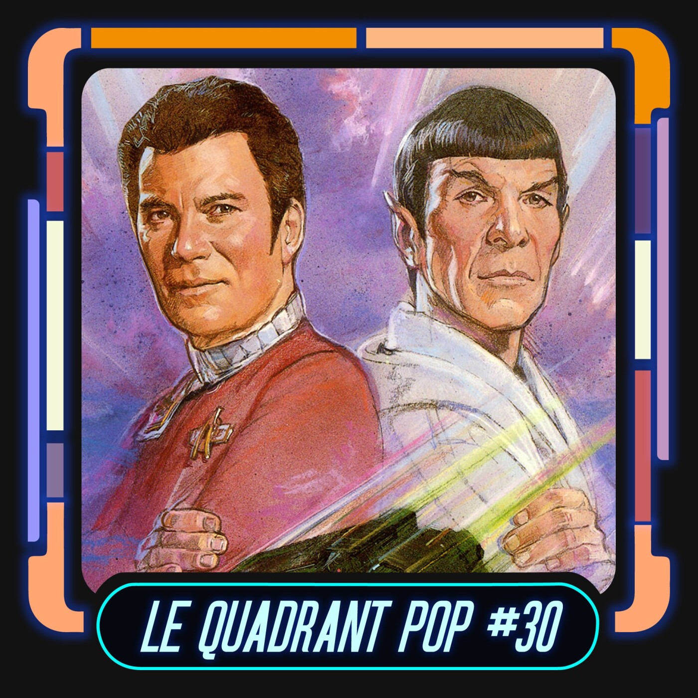 Le Coin Pop
