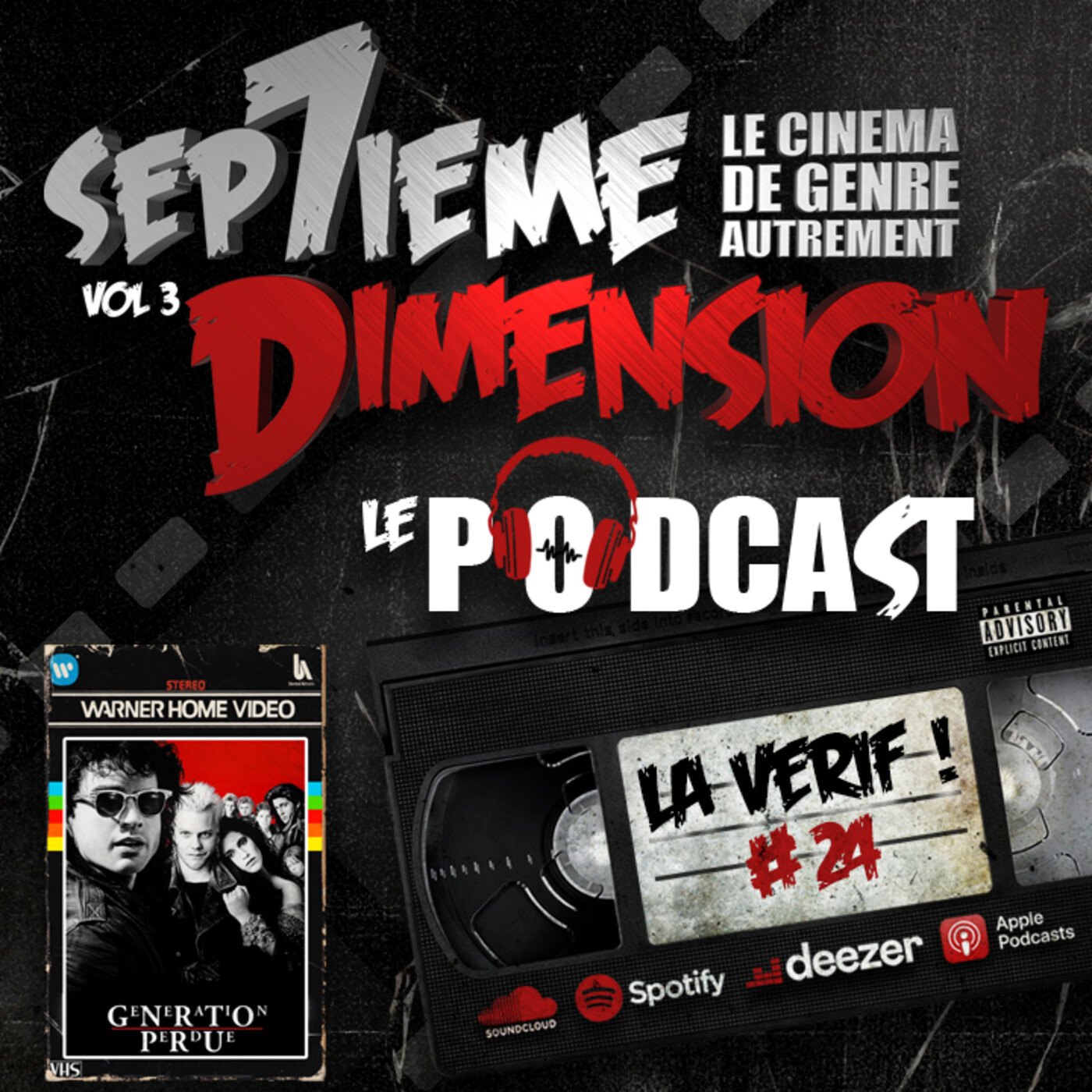 Sep7ieme Dimension