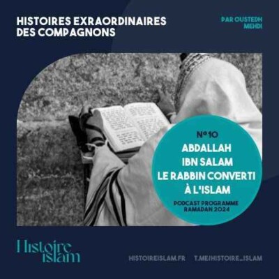 Abdallah ibn Salam : le rabbin converti à l'Islam cover