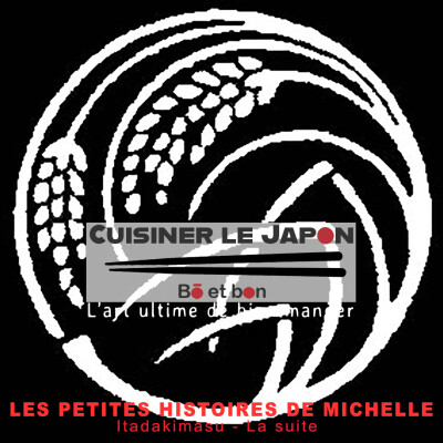 LES PETITES HISTOIRES DE MICHELLE - Itadakimasu, la suite cover