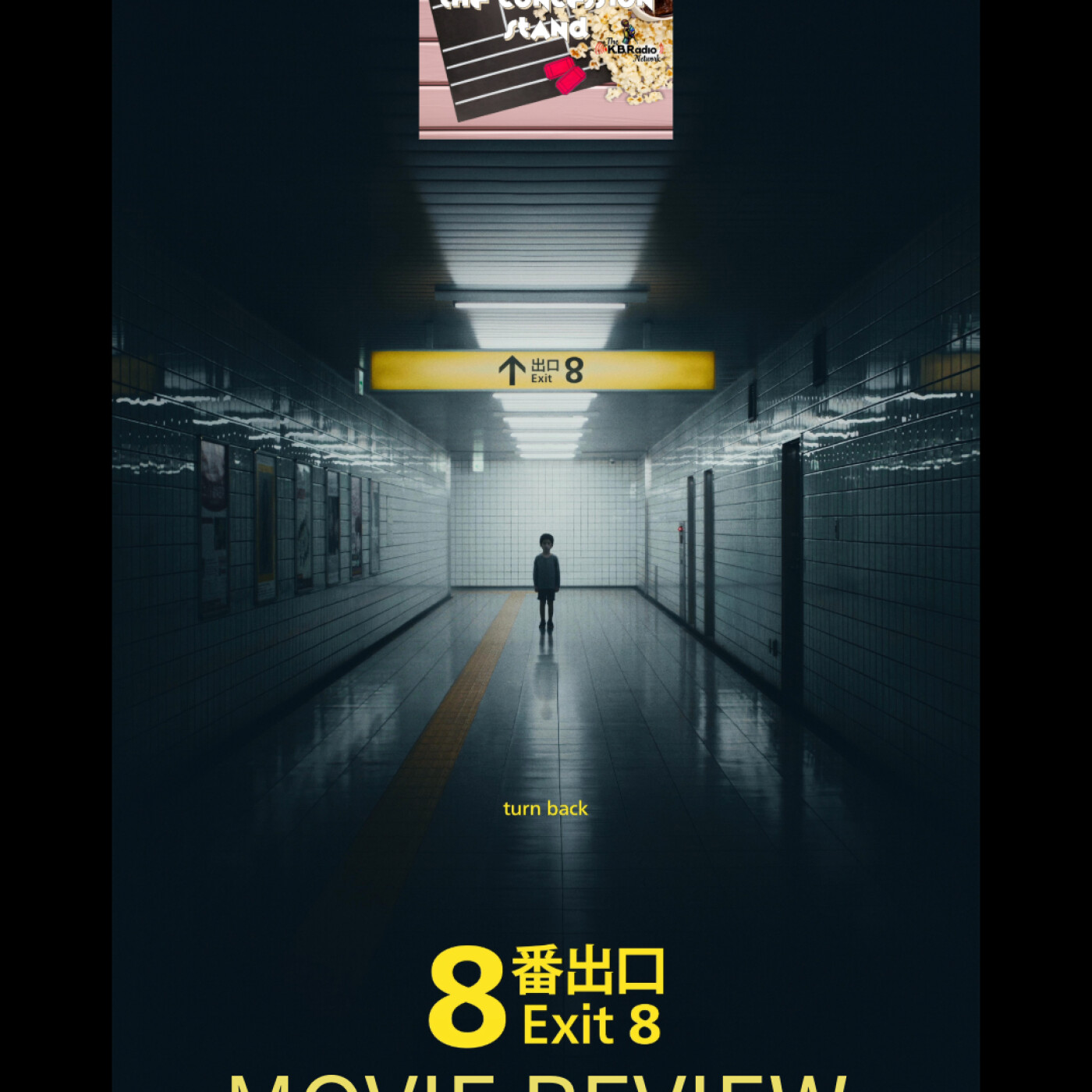 Exit 8 (2026) Movie Review