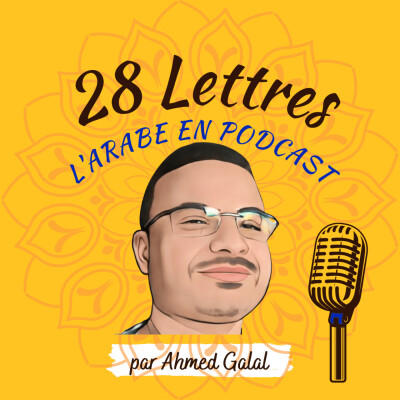Show cover
