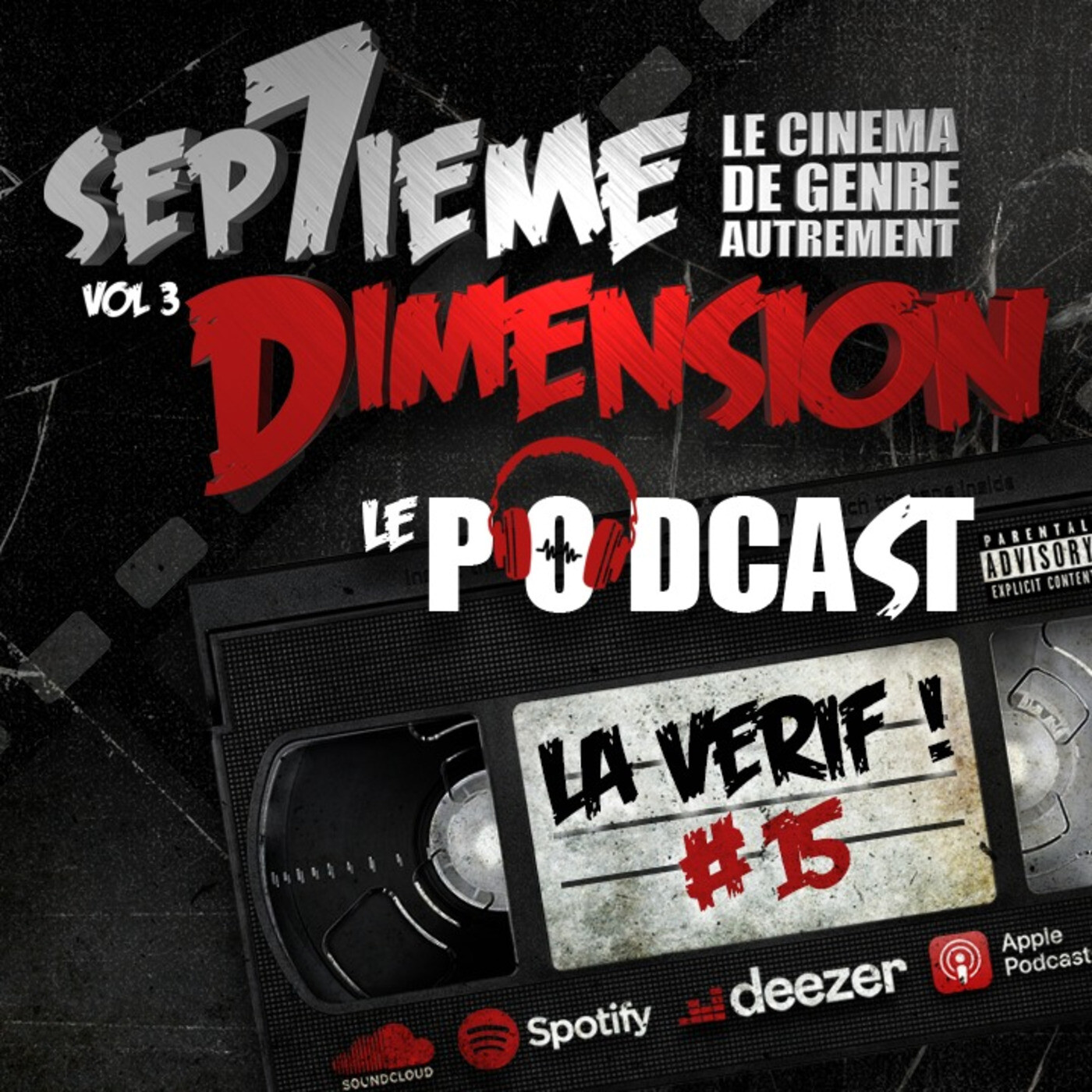 Sep7ieme Dimension