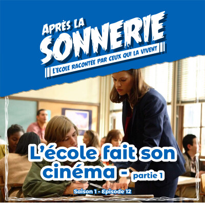 L'école fait son cinéma - partie 1 cover