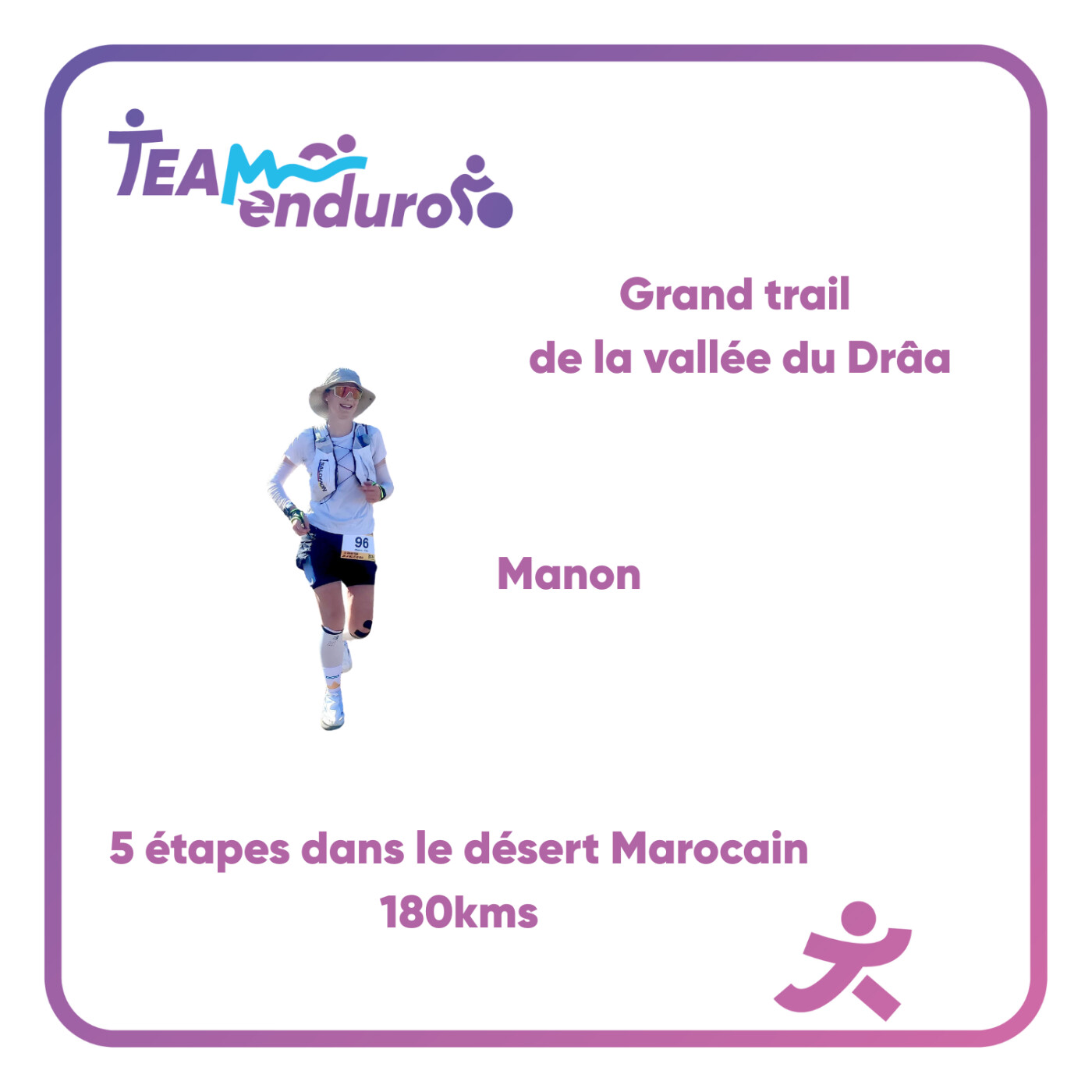 E14 Viens découvrir l'épopée de 180kms de Manon dans le désert Marocain E14 Viens découvrir l'épopée de 180kms de Manon dans le désert Marocain