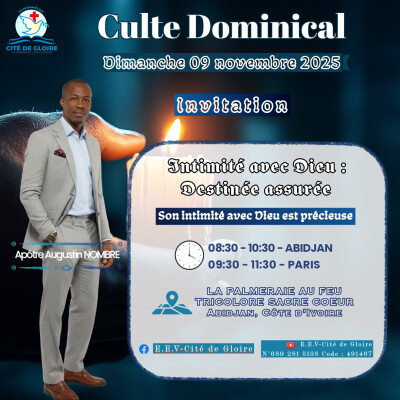 EECG - intimité avec Dieu : Destinée assurée - son intimité avec Dieu est précieuse Apôtre Augustin NOMBRE cover