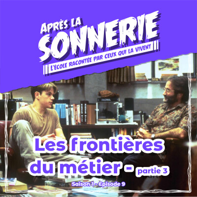 Les frontières du métier: partie 3 cover