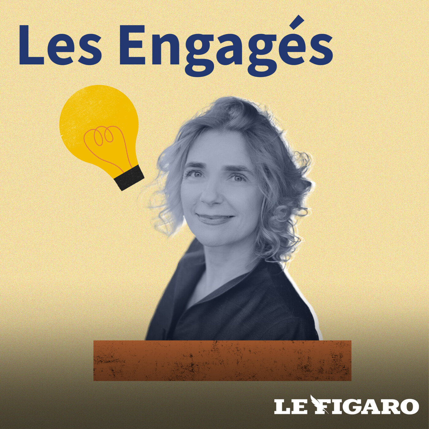 Les Engagés