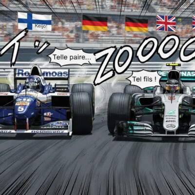 TELLE PAIRE, TELS FILS cover