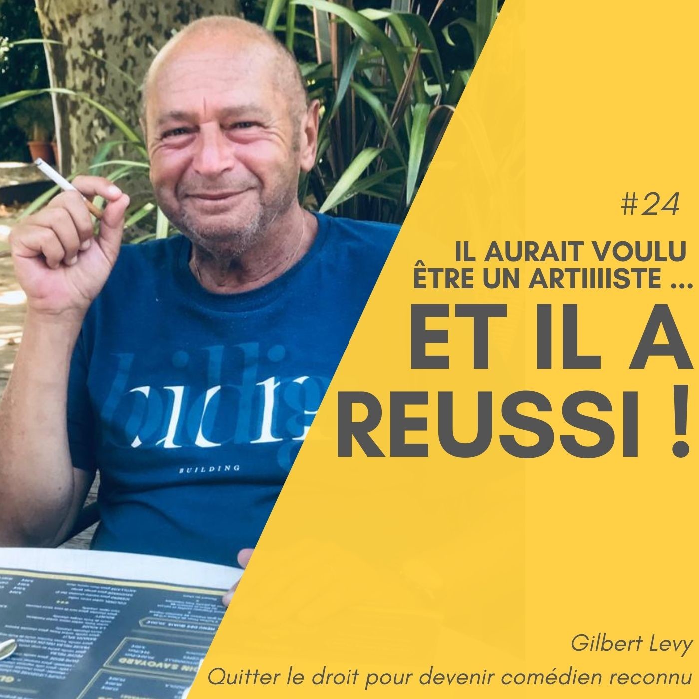 Trouver sa voie