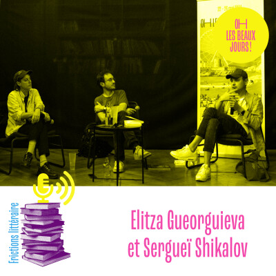 En quête de liberté - Elitza Gueorguieva et Sergueï Shikalov cover