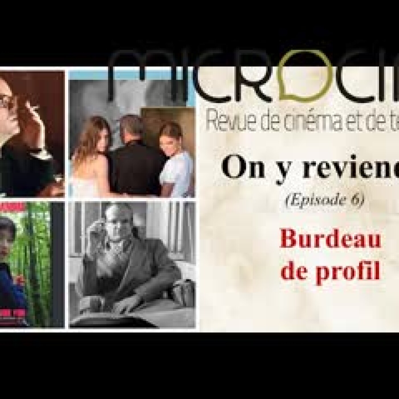 Microciné, la revue de cinéma et de télévision - Officiel