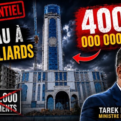 Exclusif. Comment 400 Millions d'€ ont disparu dans un seul bâtiment à… Alger ! cover