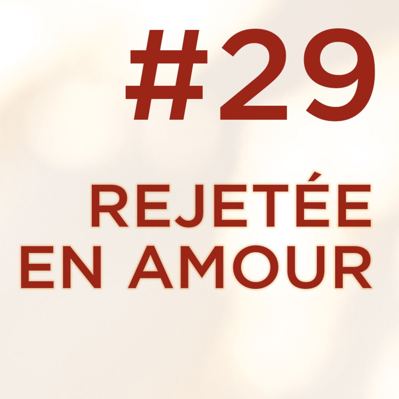 C\'est Pour Une Copine