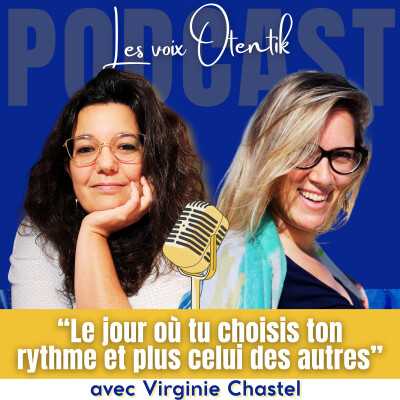 Le jour où tu choisis ton rythme et plus celui des autres cover