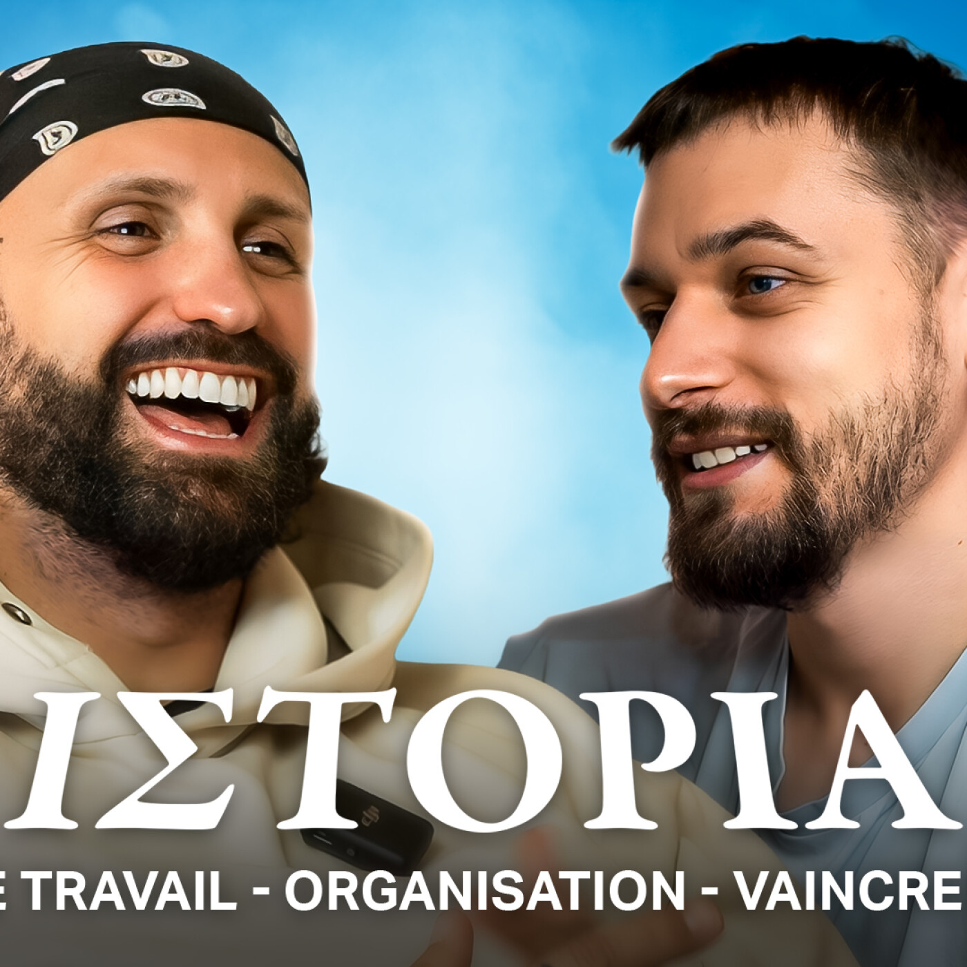 ἱστορία ep.5  : Le retour d’une expérience incroyable !