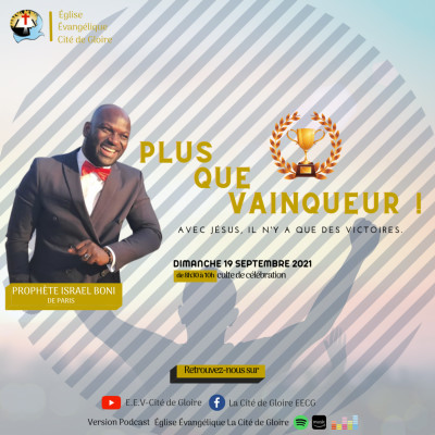 E.E.V-Cité de Gloire - Thème : Plus que vainqueur ! cover