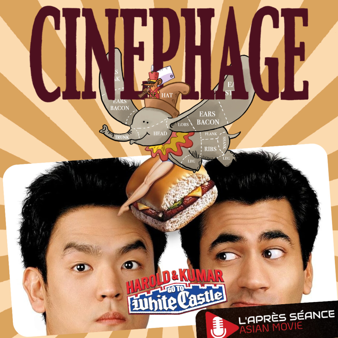 Cinéphage