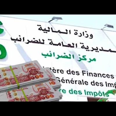 L’économie algérienne dans une situation très inquiétante : baisse des recettes de l’Etat en 2026 cover