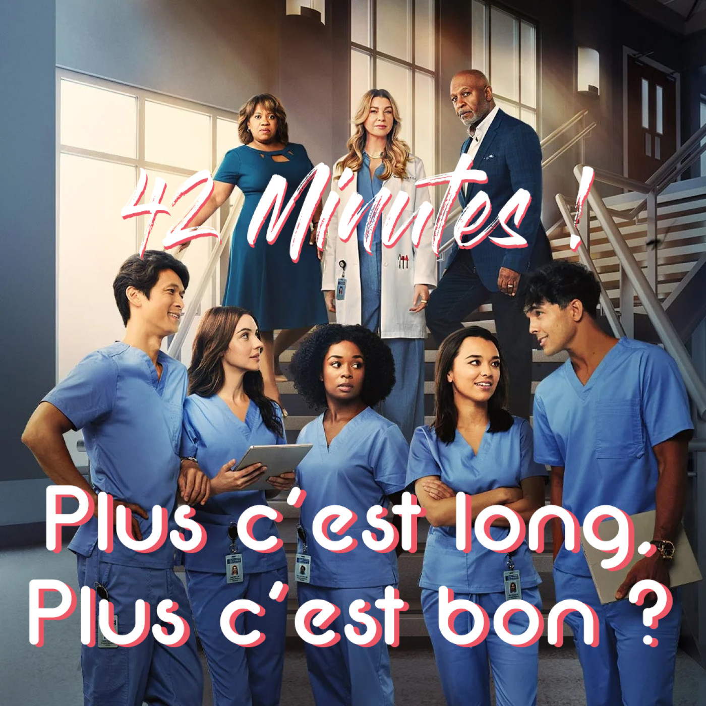 S04E07 - Plus c'est long, plus c'est bon ?