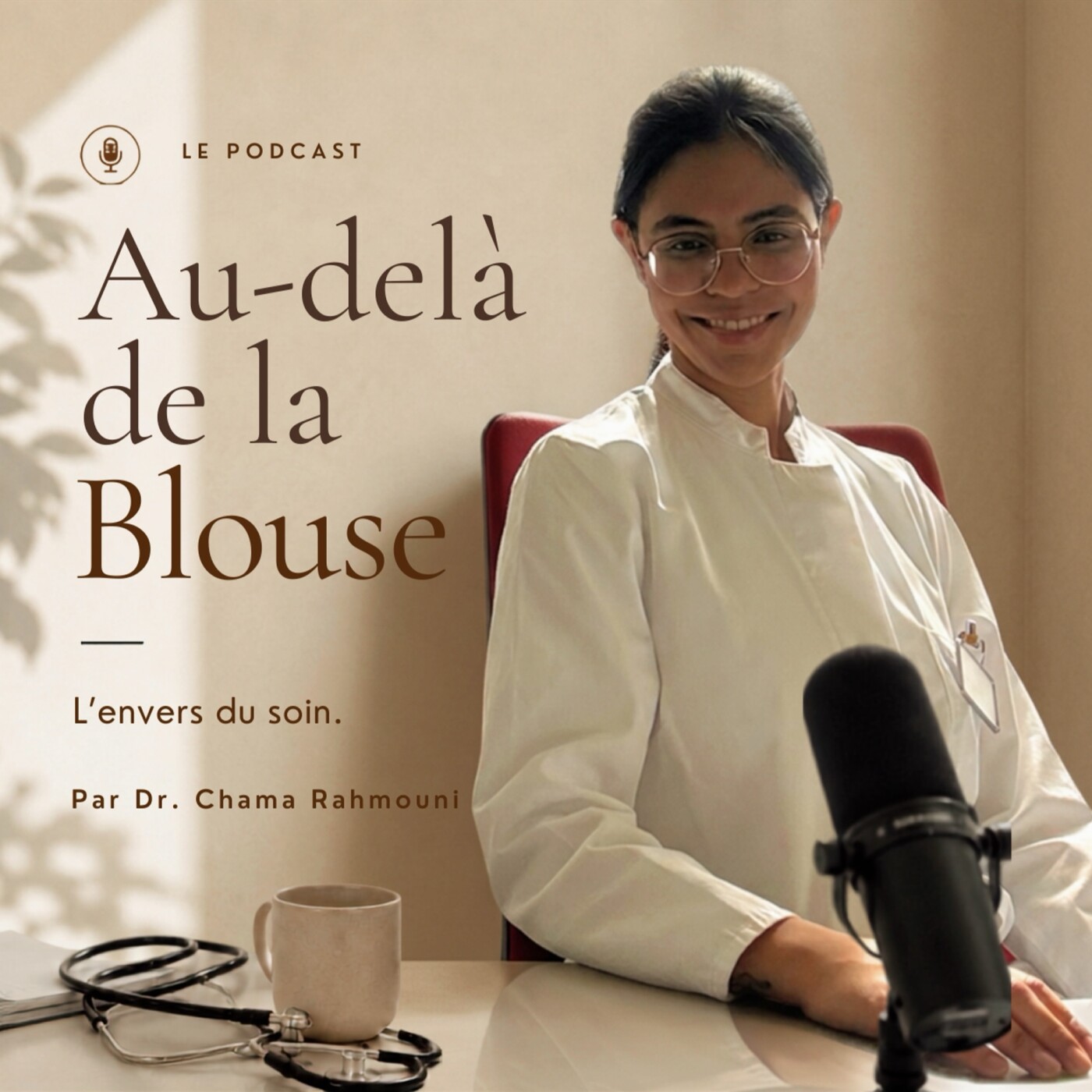 Au-delà de la blouse