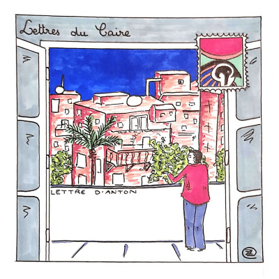 Lettre d'Anton cover