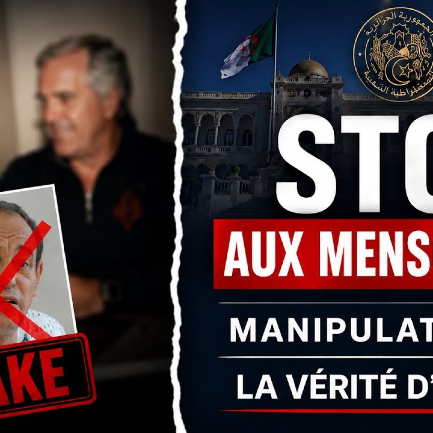 Attaque contre l’honneur de Mme Tebboune : Le stop à l’infamie episode artwork