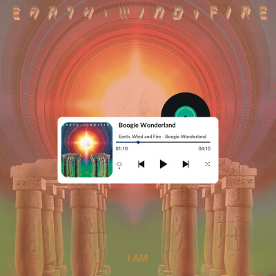 L’Essence du Funk cover