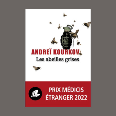 Festival Lettres du Monde : Rencontre avec Andreï Kourkov cover