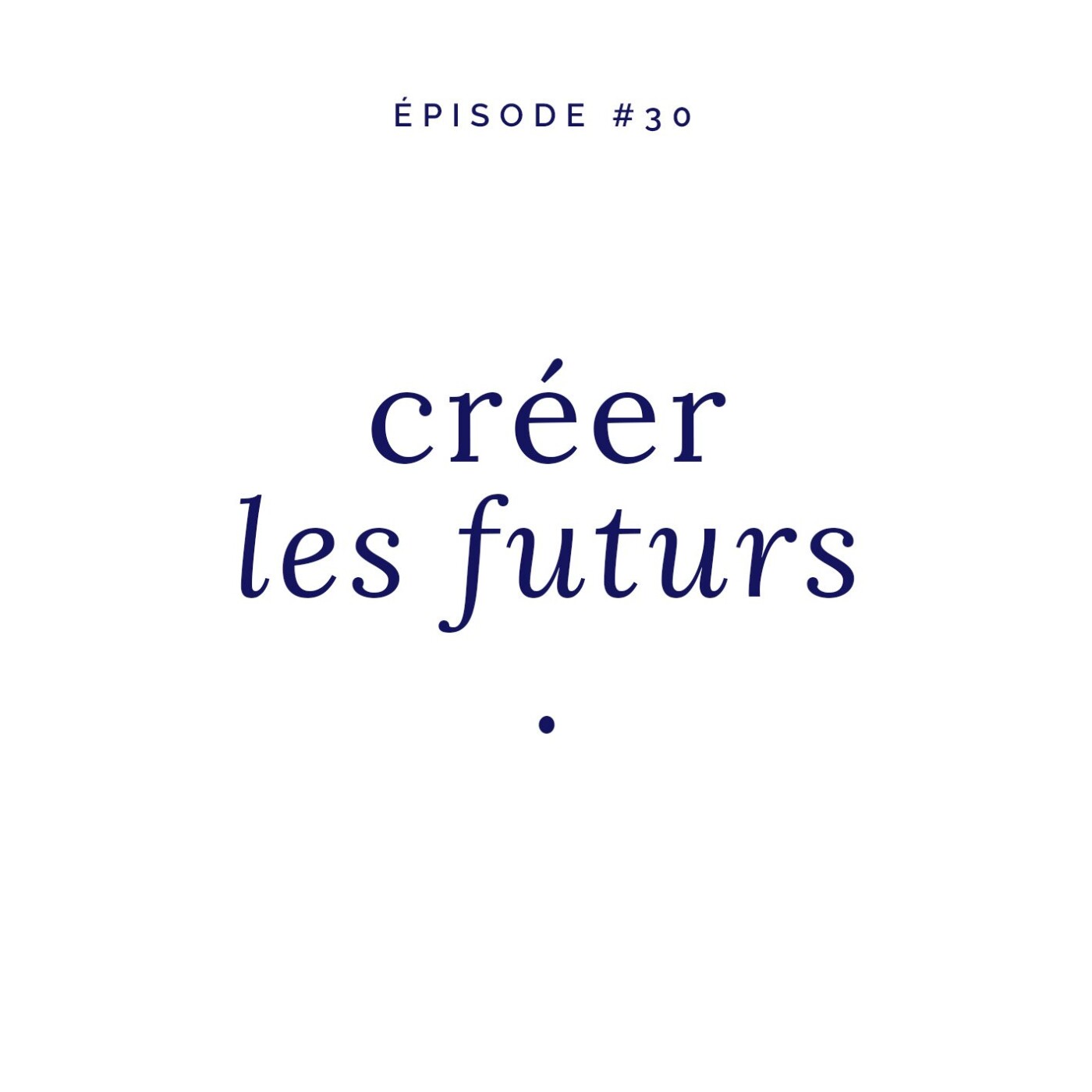 Transmissions du futur