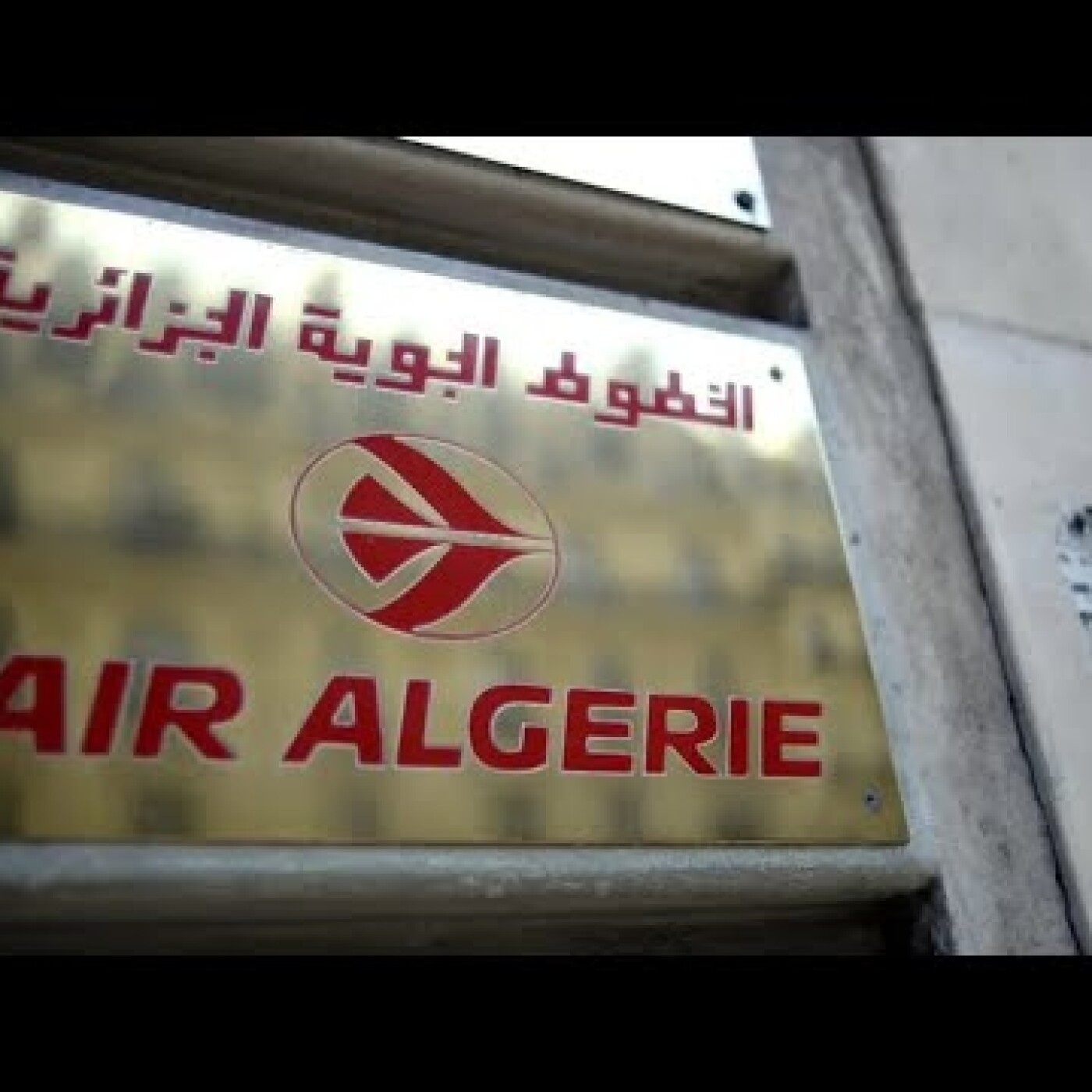 Des agressions, une victime gravement blessée et des voyous oppresseurs : scandale à Air Algérie episode artwork