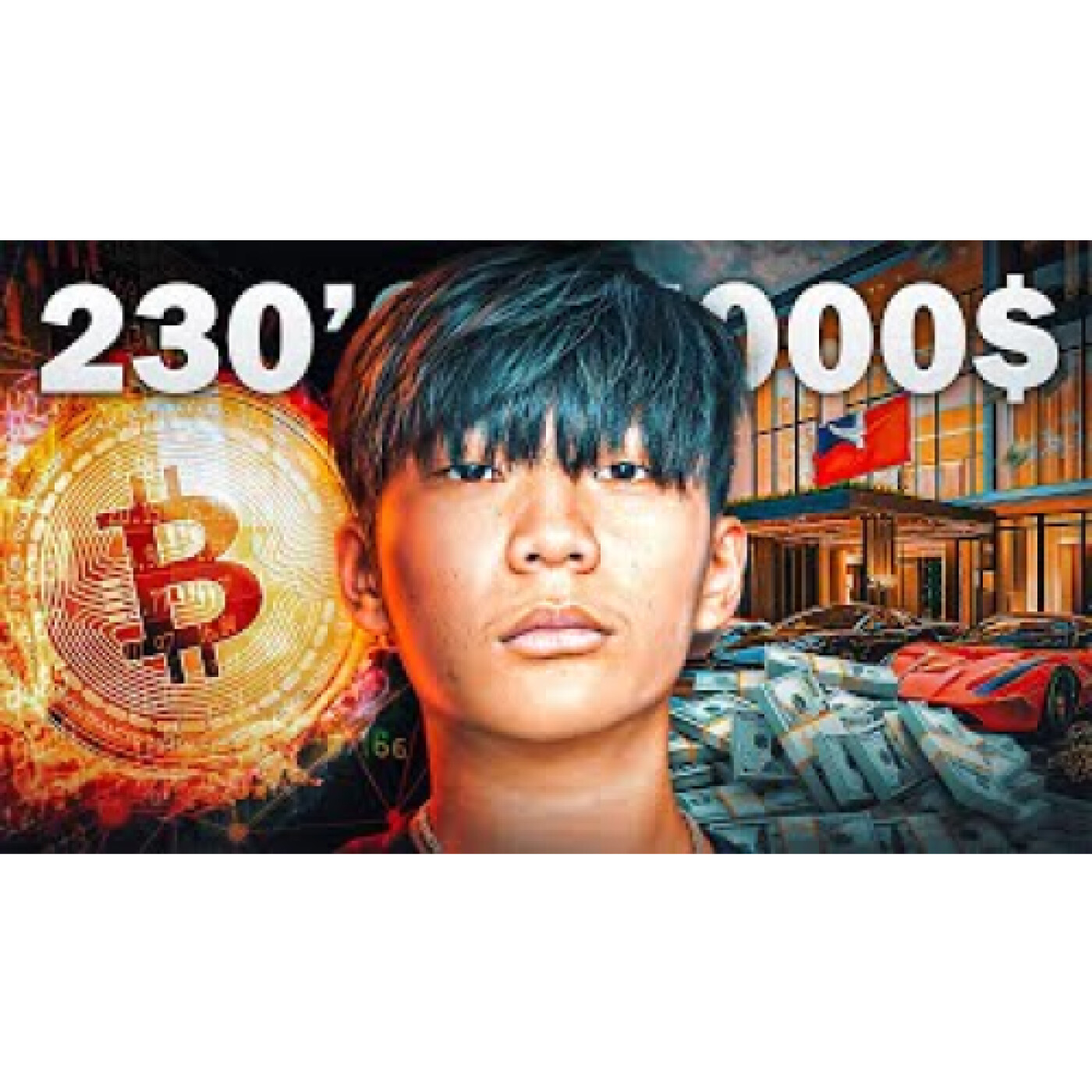 Le gamin qui a volé 230 millions episode artwork