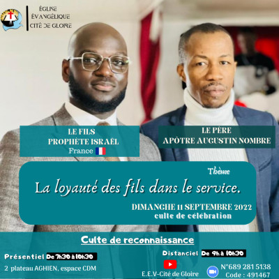 E.E.V-Cité de Gloire: La loyauté des fils dans le service cover