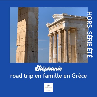 🇬🇷 (Récit) Grèce en famille : 4 jours à Paros entre mer et imprévus 2/7 cover