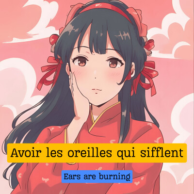Avoir les oreilles qui sifflent cover