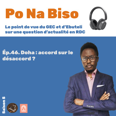 Doha : accord sur le désaccord ? cover