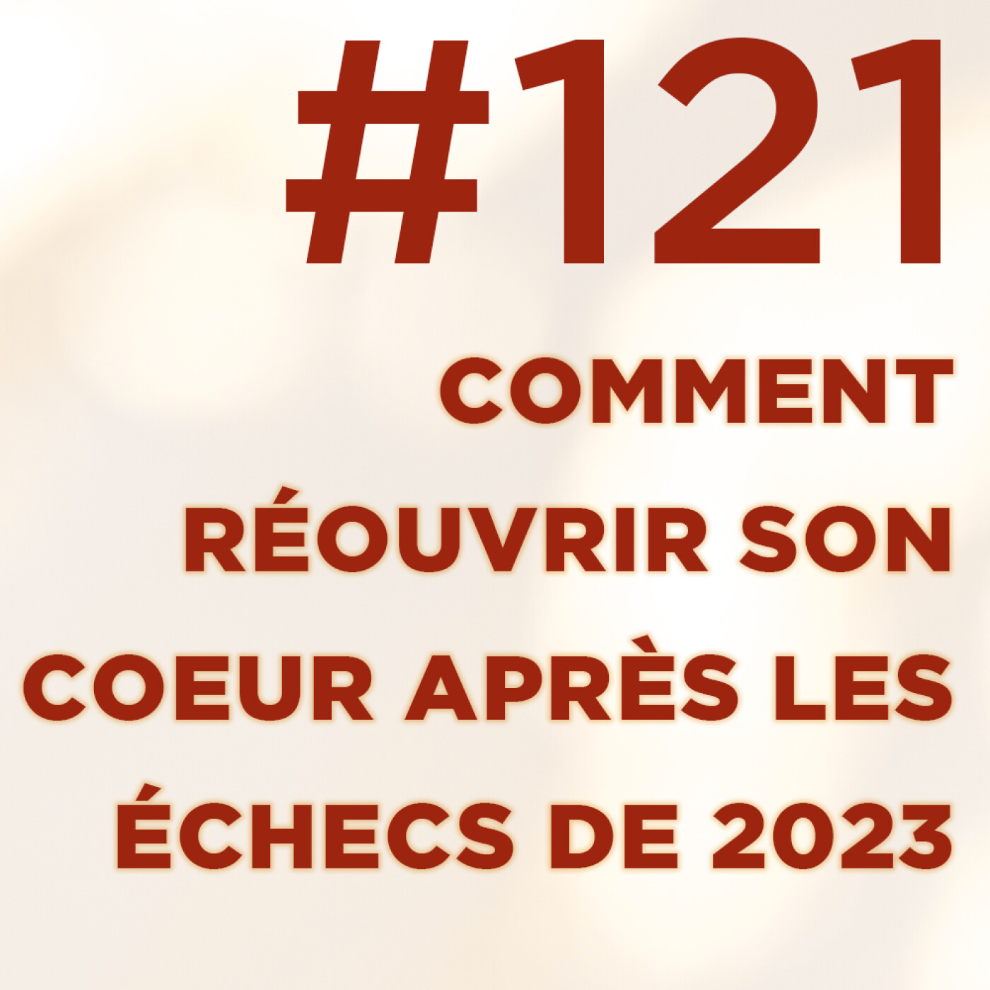 C\'est Pour Une Copine