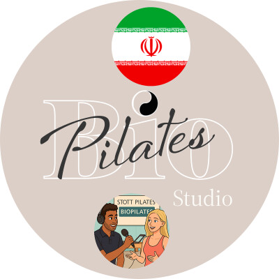 🇮🇷 Iran -  Reformer Stott Pilates🎙️ دربارهٔ « Biopilates Deep Dive » – نسخهٔ فارسی cover