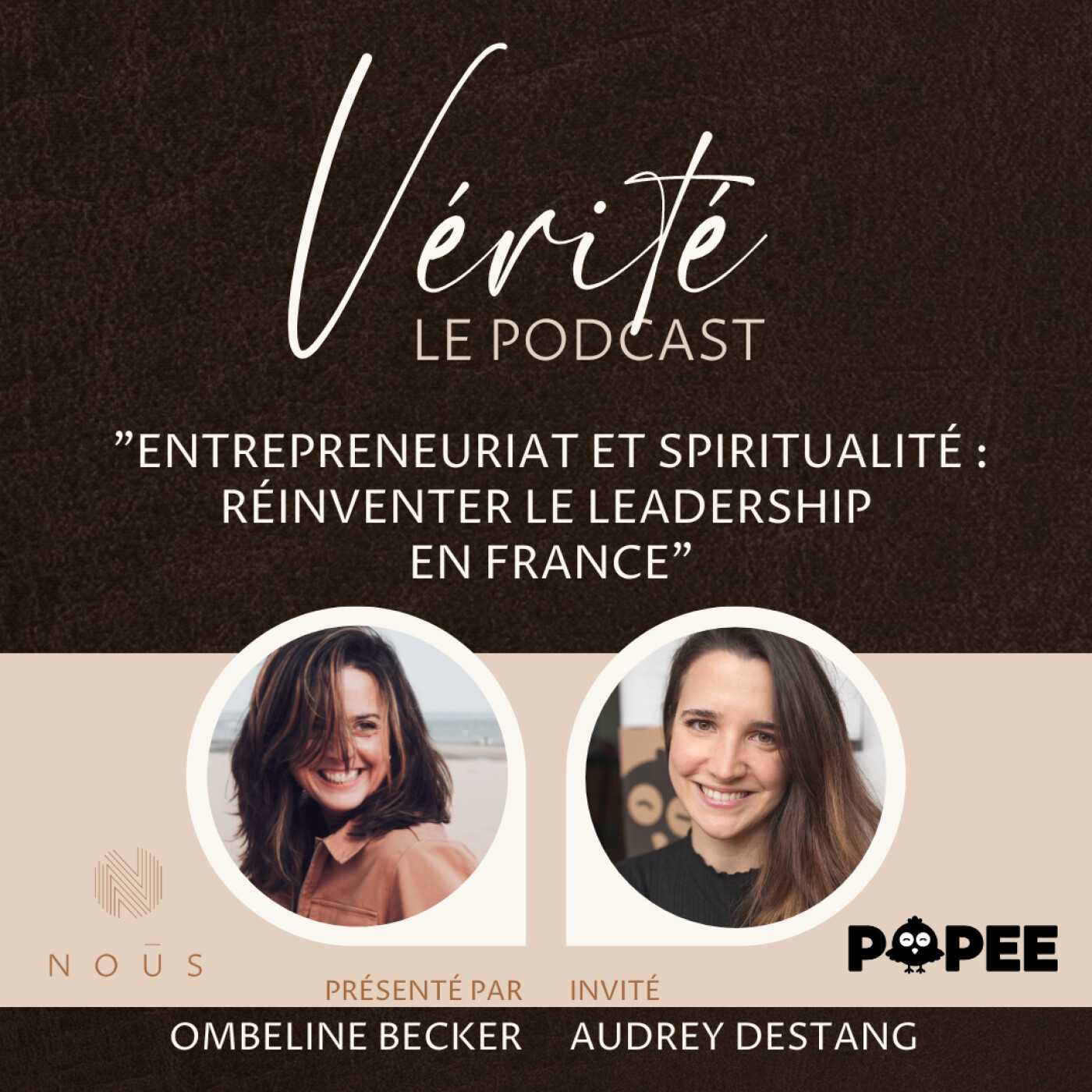 VÉRITÉ
