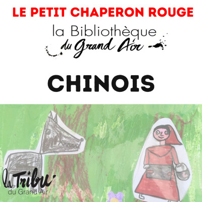 CHINOIS Kamishibaï Tribu du grand air cover