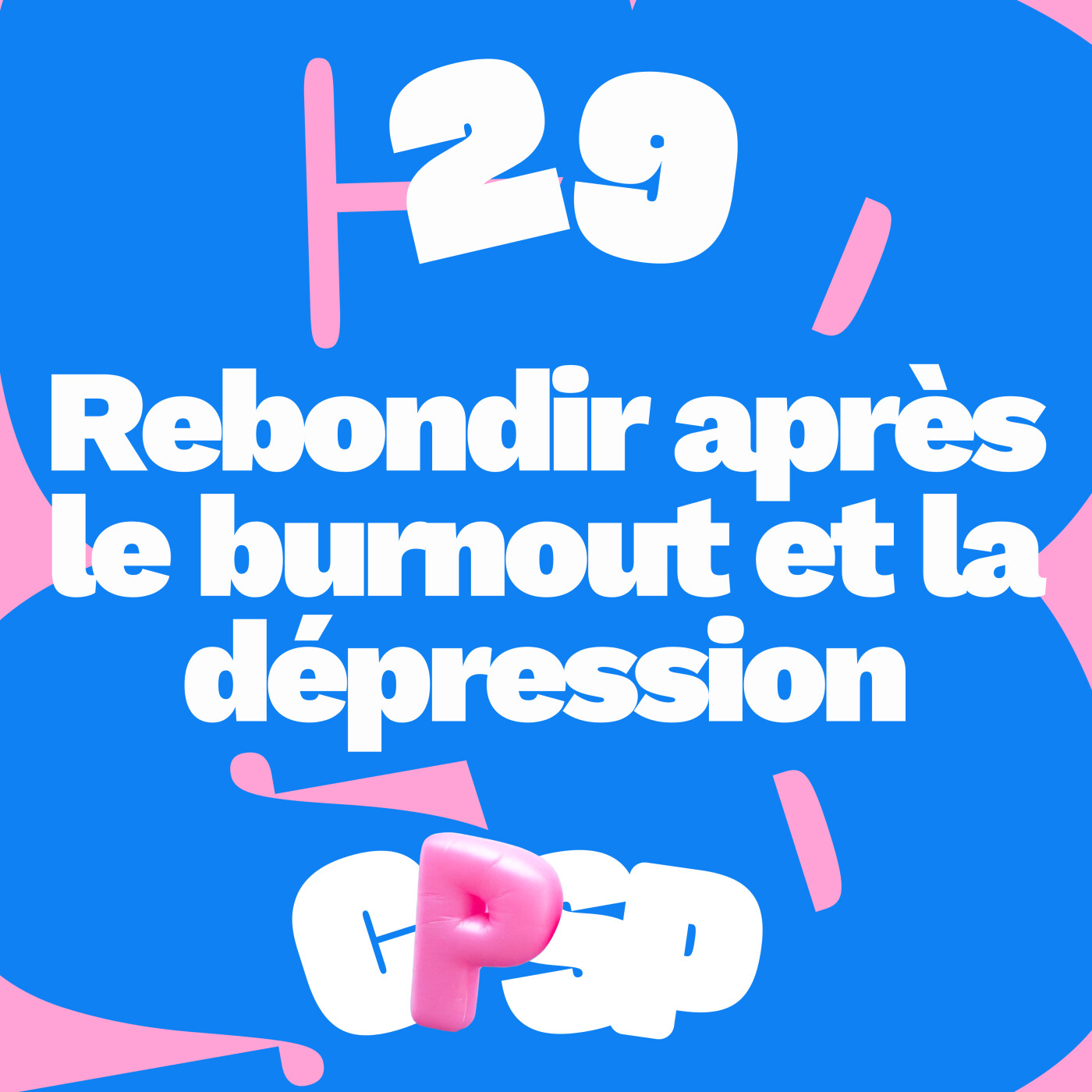 C\'est pas si pire !