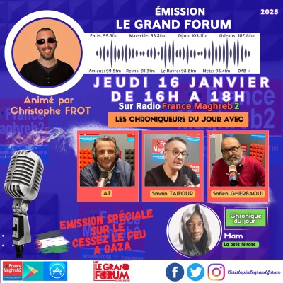 LGF du jeudi 16 janvier cover