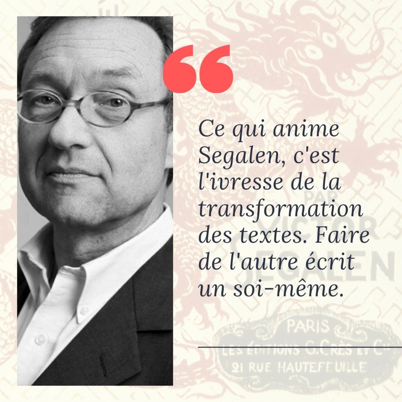 L\'été des 13 dimanches