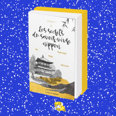 (Aventtitudes) Les secrets du savoir-vivre nippon, par June Fujiwara cover