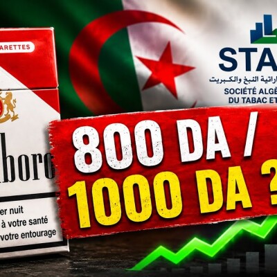 La vérité sur la pénurie de Marlboro et L&M en Algérie (Bientôt 1000 DA ?) cover