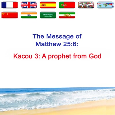 Kc.3 — A prophet from God — Prophète Kacou Philippe cover