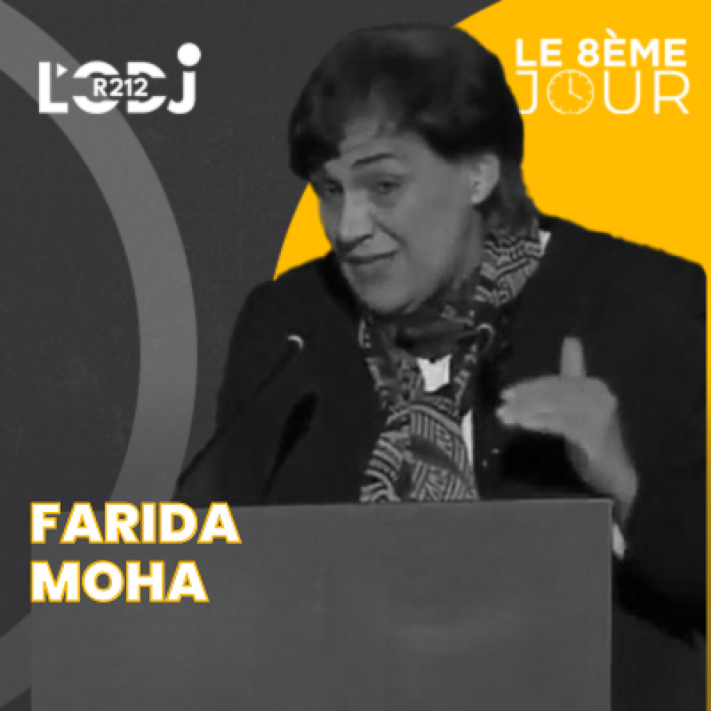 MDM : La Maison du Maroc à Paris